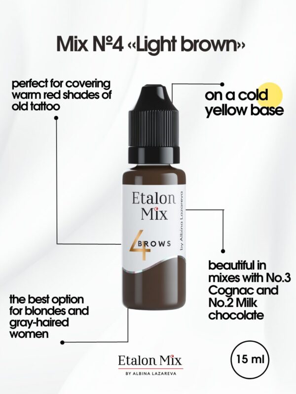 Light Brown No. 4 - Image 2